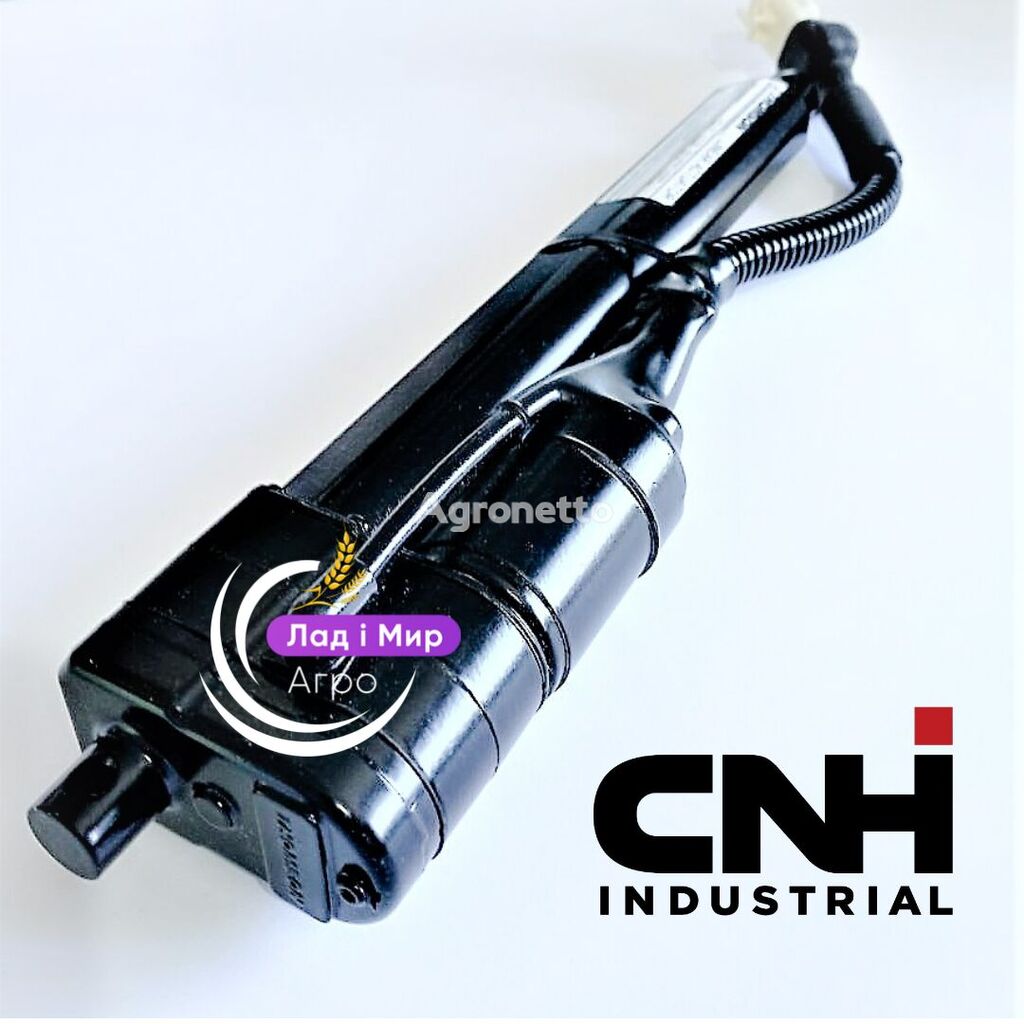 Aktuator  CNH 84335407 لـ CNH Aktuator